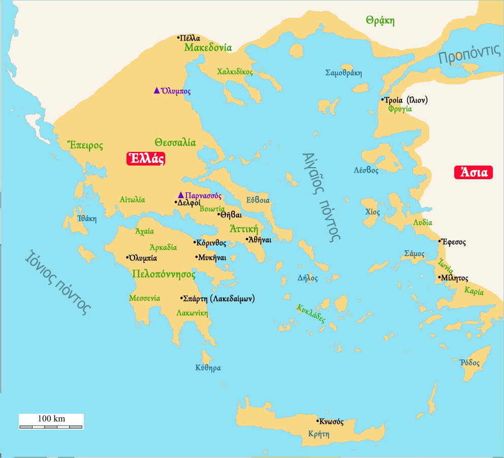 olympie-geographie