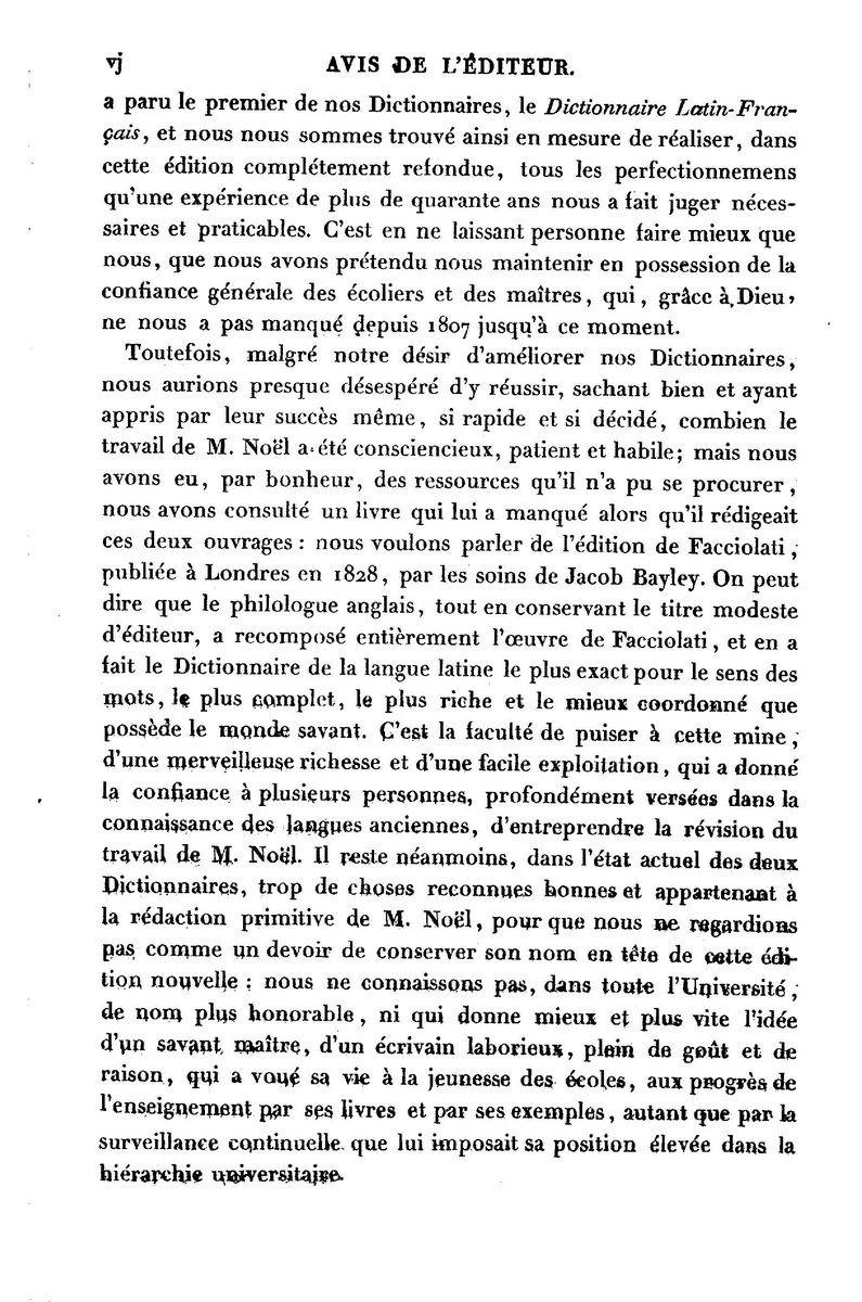 Dictionnaire_Francais-Latin_Page_0006_%5B1600x1200%5D.jpg
