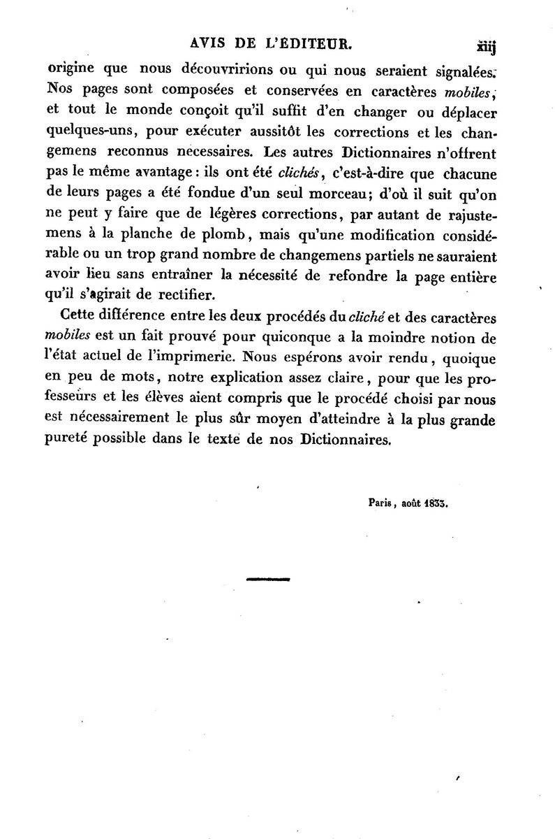 Dictionnaire_Francais-Latin_Page_0013_%5B1600x1200%5D.jpg