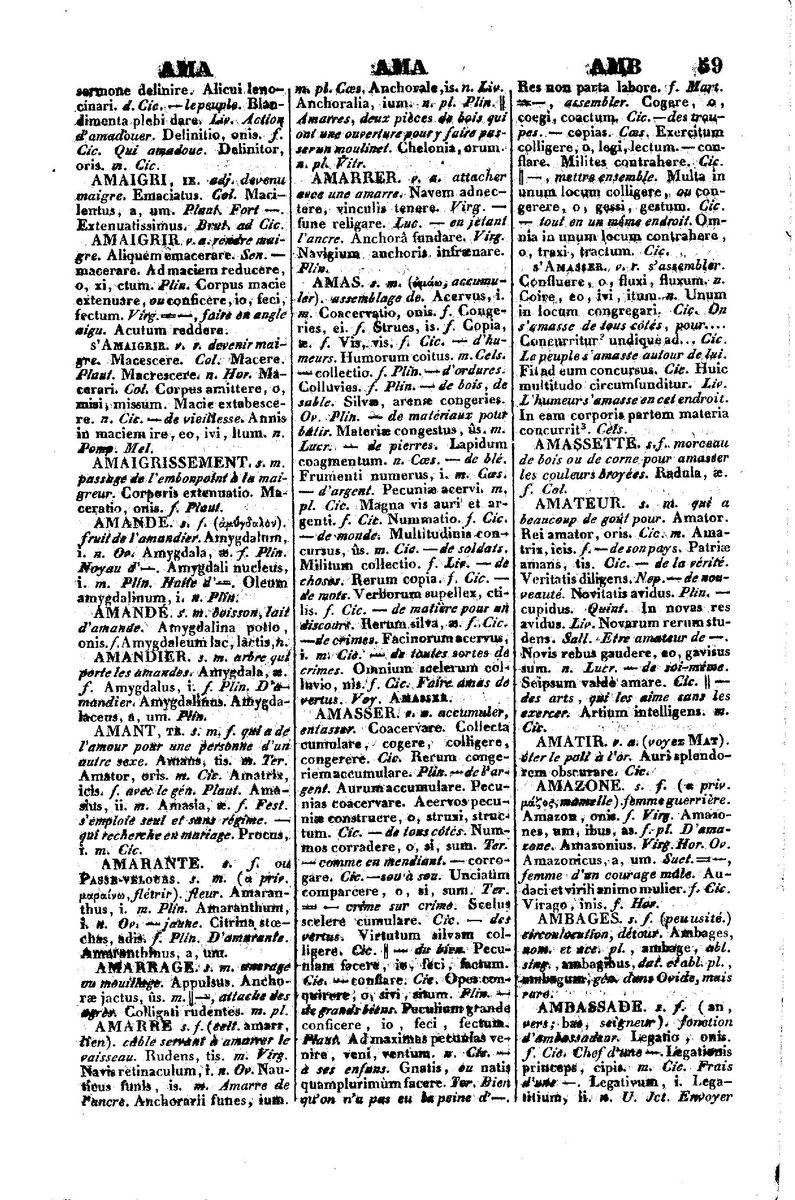 Dictionnaire_Francais-Latin_Page_0075_%5B1600x1200%5D.jpg