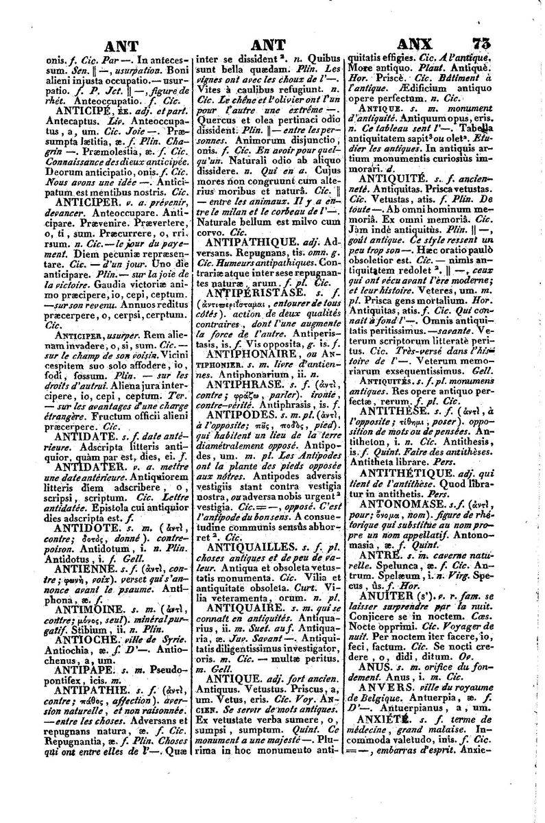 Dictionnaire_Francais-Latin_Page_0089_%5B1600x1200%5D.jpg