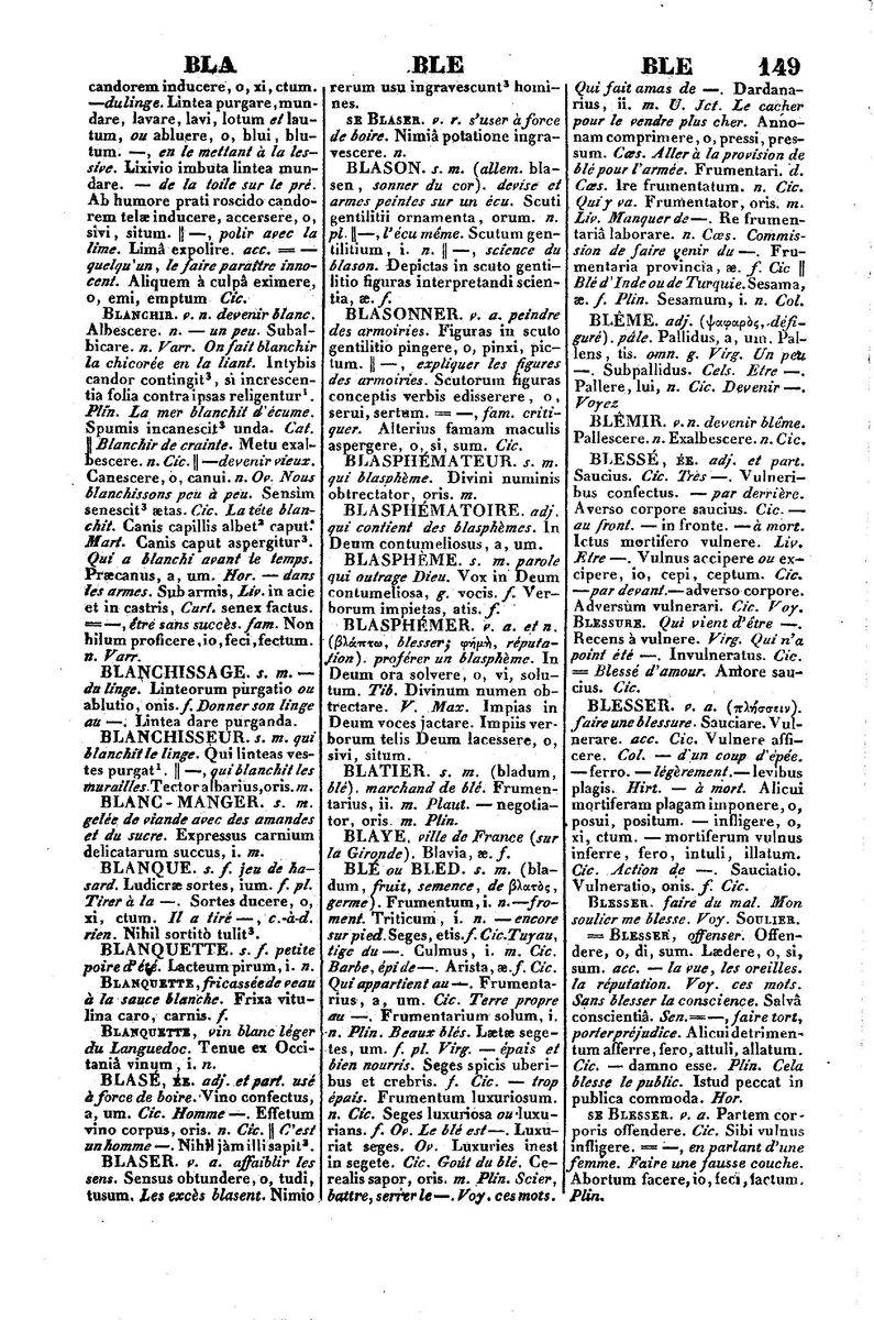 Dictionnaire_Francais-Latin_Page_0165_%5B1600x1200%5D.jpg