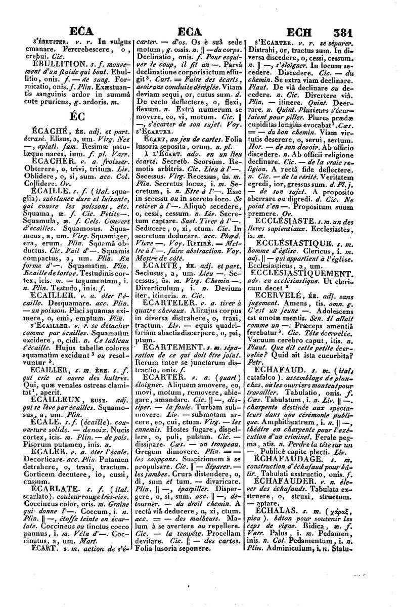 Dictionnaire_Francais-Latin_Page_0397_%5B1600x1200%5D.jpg