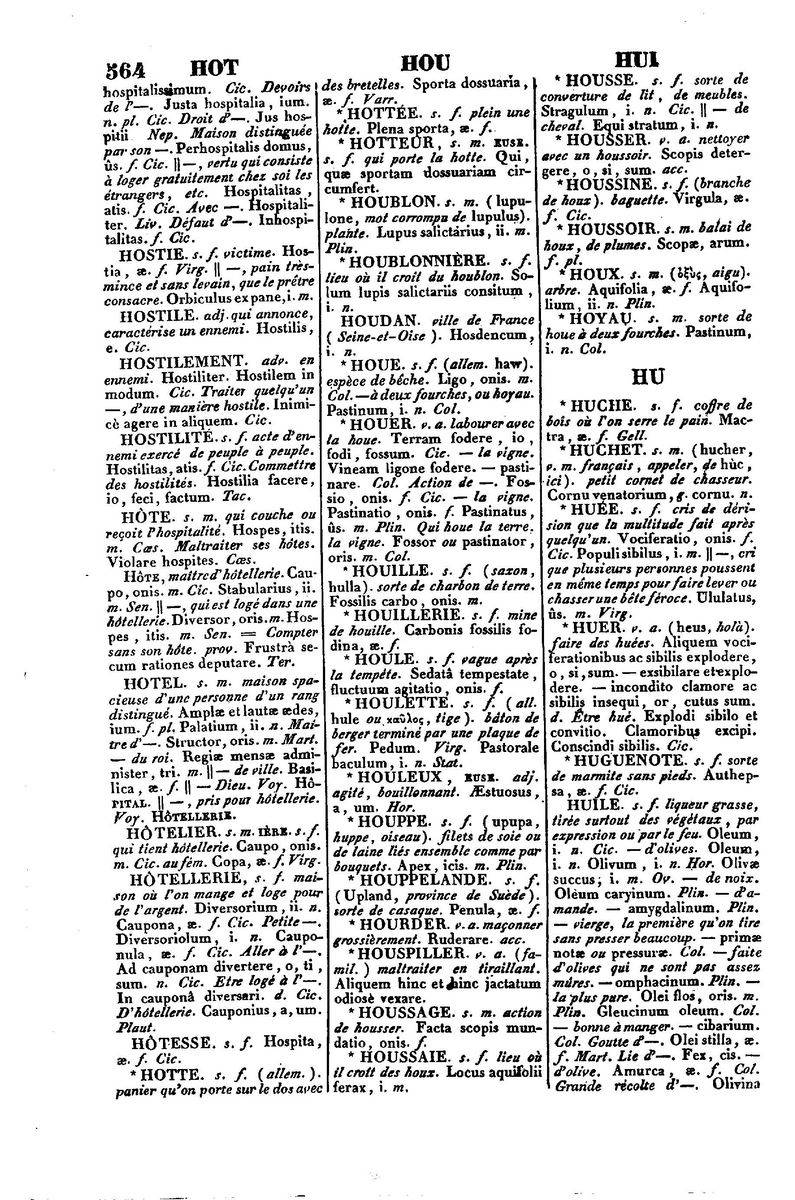 Dictionnaire_Francais-Latin_Page_0580_%5B1600x1200%5D.jpg