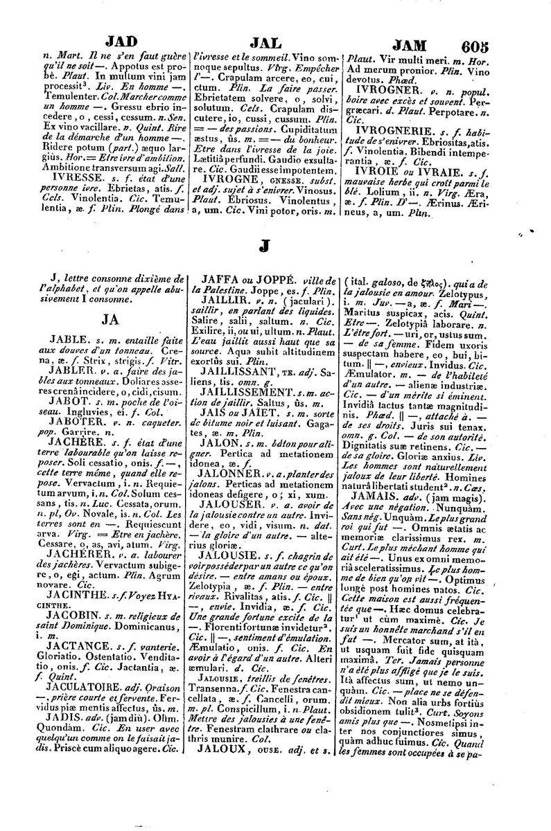 Dictionnaire_Francais-Latin_Page_0621_%5B1600x1200%5D.jpg