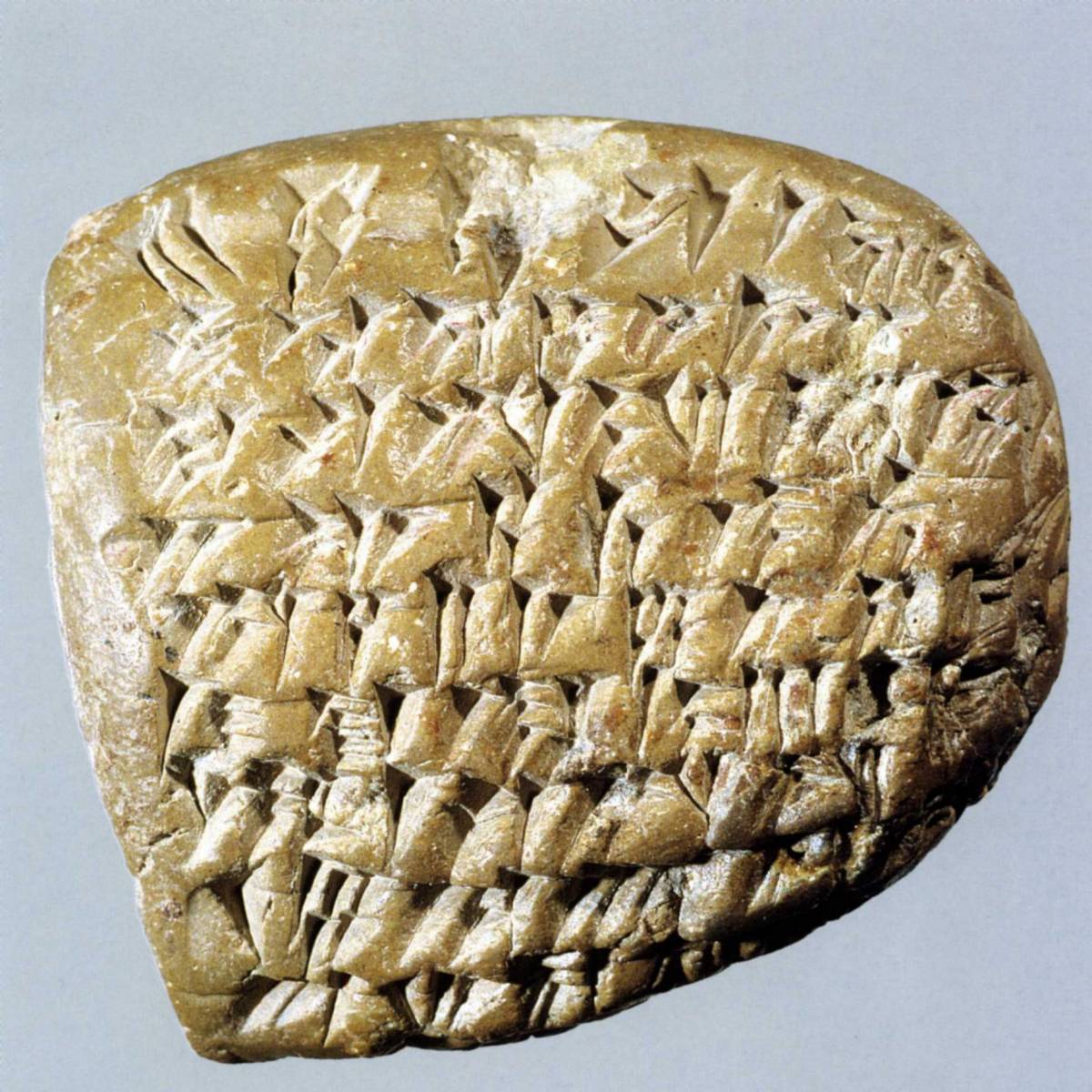 -600%20-500%20Tablette%20d%27argile%20a%20inscription%20elamite%20dite%20Fortification%20Tablet,%20Persepolis,%20Fars,%20Iran.jpg