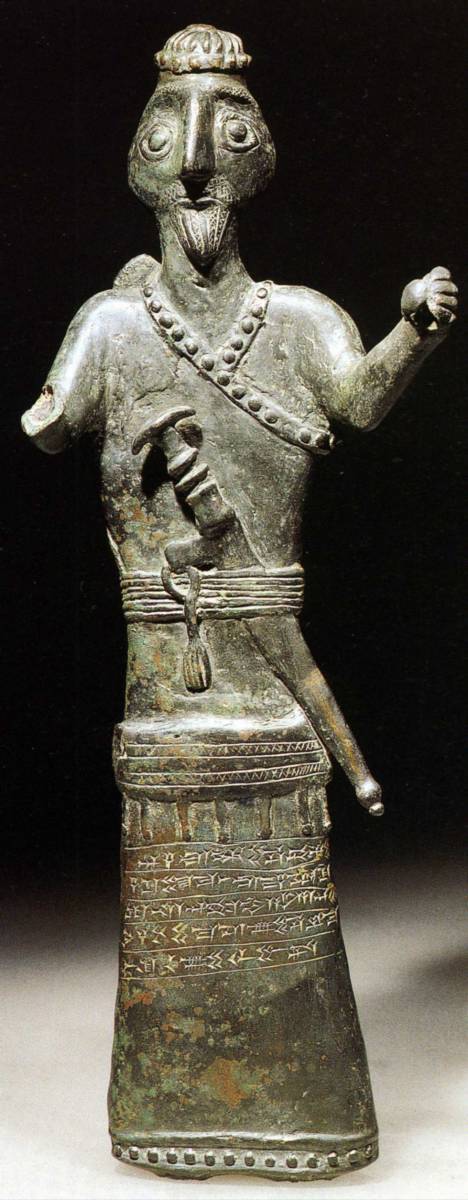 -800%20-%20600%20Statuette%20d%27un%20dieu%20guerrier%20avec%20epee%20et%20carquois,%20bronze,%20Pusht-e%20Kuh%20Luristan%20Iran.jpg