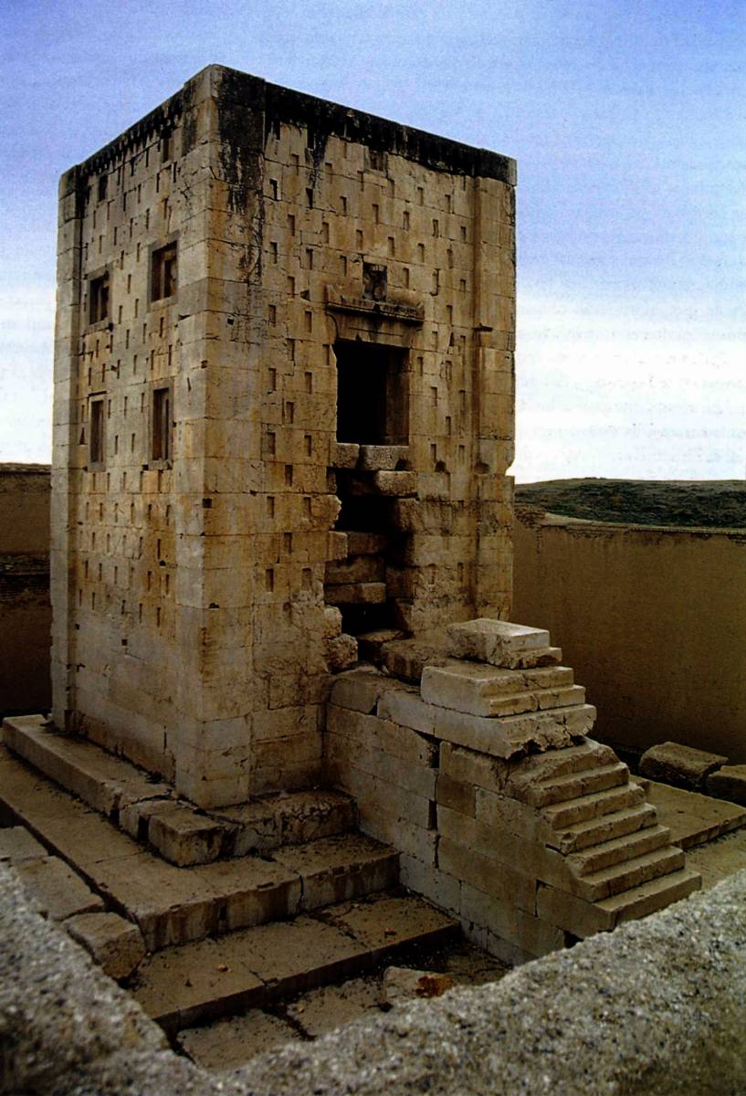 Le%20Ka%27aba-i%20Zardisht%20a%20Naqsh-e%20Rostam%20pres%20de%20Persepolis%20Iran.jpg