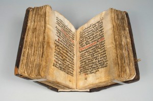 Journal de la science / Un traité du médecin grec Galien retrouvé dans un ancien manuscrit