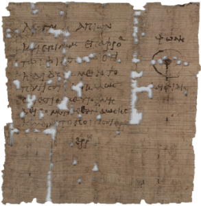 Brice C Jones / de la pornographie sur un papyrus antique