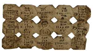 Brice C Jones / quelques exemples de parchemins (plutôt que des papyri) découverts à Oxyrhynche