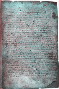 Un texte retrouvé en Autriche narre une bataille du 3ème s. entre les Goths et les Grecs