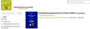 Nouveauté sur Persée : " Inscriptions grecques de la France (IGF)"