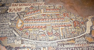 JORDANIE - Mosaïque de Madaba (Jerusalem)