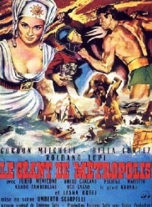 Le géant de Metropolis