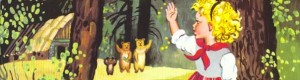 Ressources - Des contes merveilleux en latin