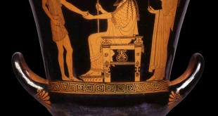 GRECE - Vases Grecs