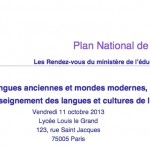 Pédagogie - Rapport de l'inspection sur l'oralisation du latin (octobre 2013)