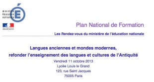 Pédagogie - Rapport de l'inspection sur l'oralisation du latin (octobre 2013)