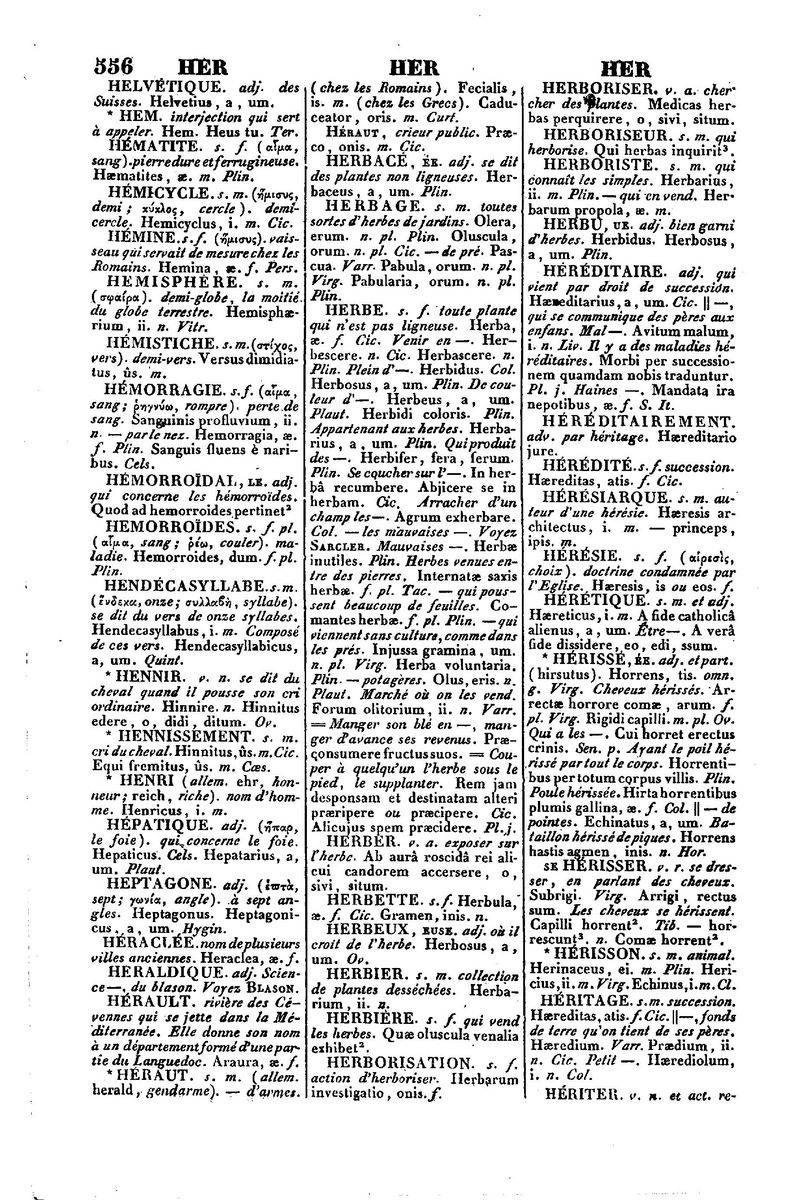 Dictionnaire_Francais-Latin_Page_0572_%5B1600x1200%5D.jpg