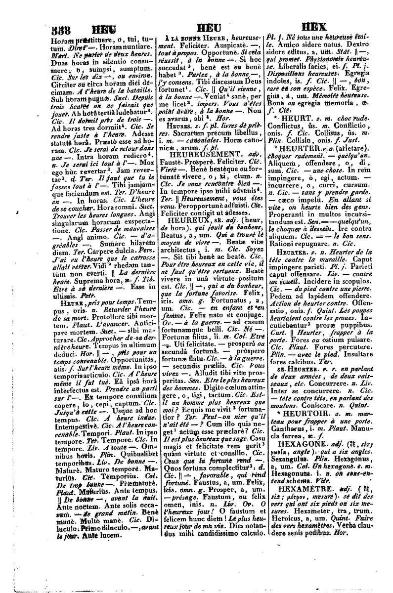 Dictionnaire_Francais-Latin_Page_0574_%5B1600x1200%5D.jpg