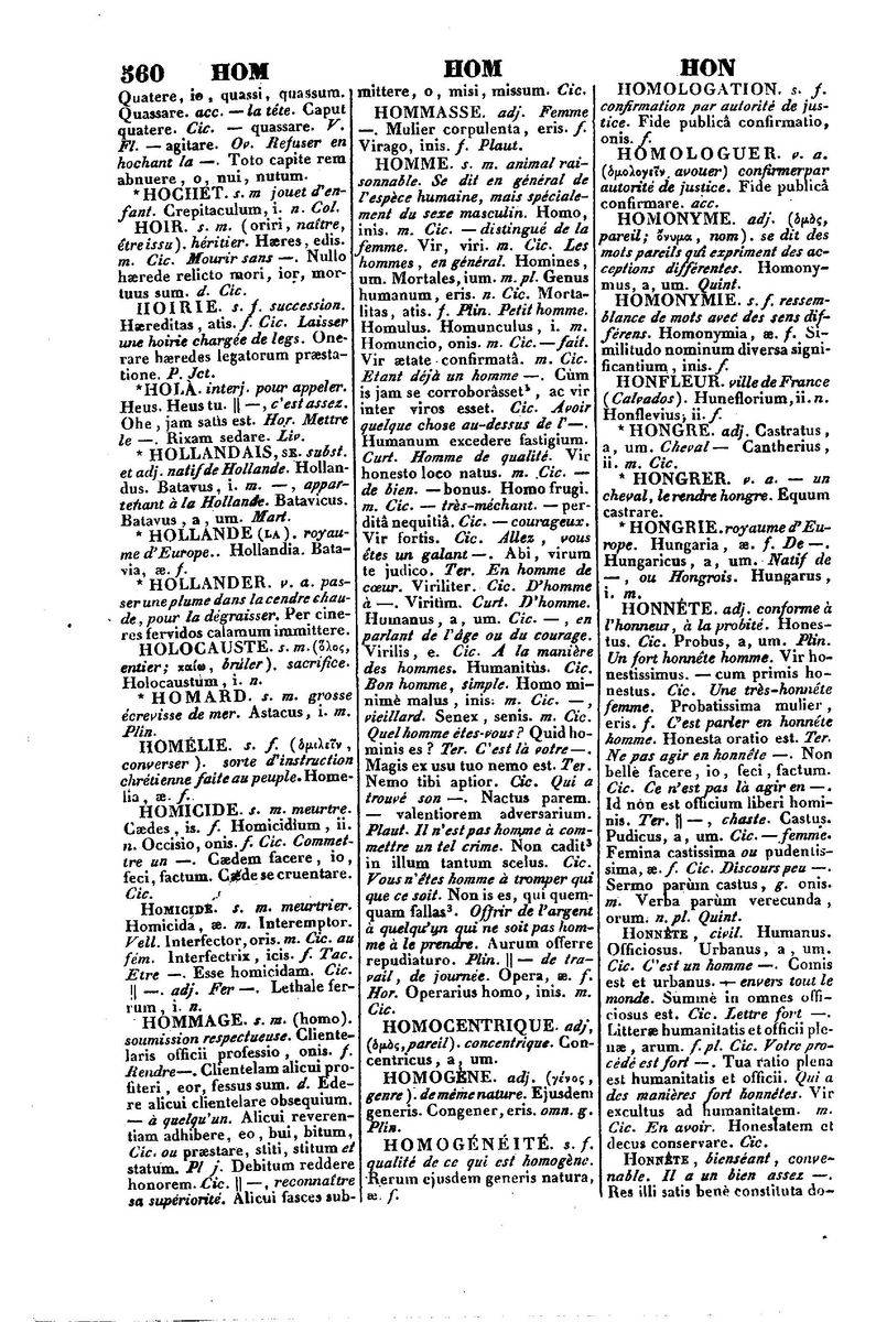 Dictionnaire_Francais-Latin_Page_0576_%5B1600x1200%5D.jpg