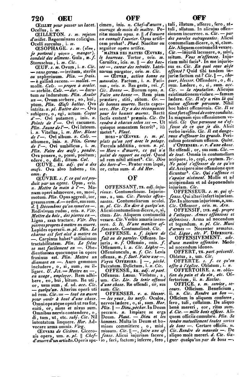 Dictionnaire_Francais-Latin_Page_0736_%5B1600x1200%5D.jpg