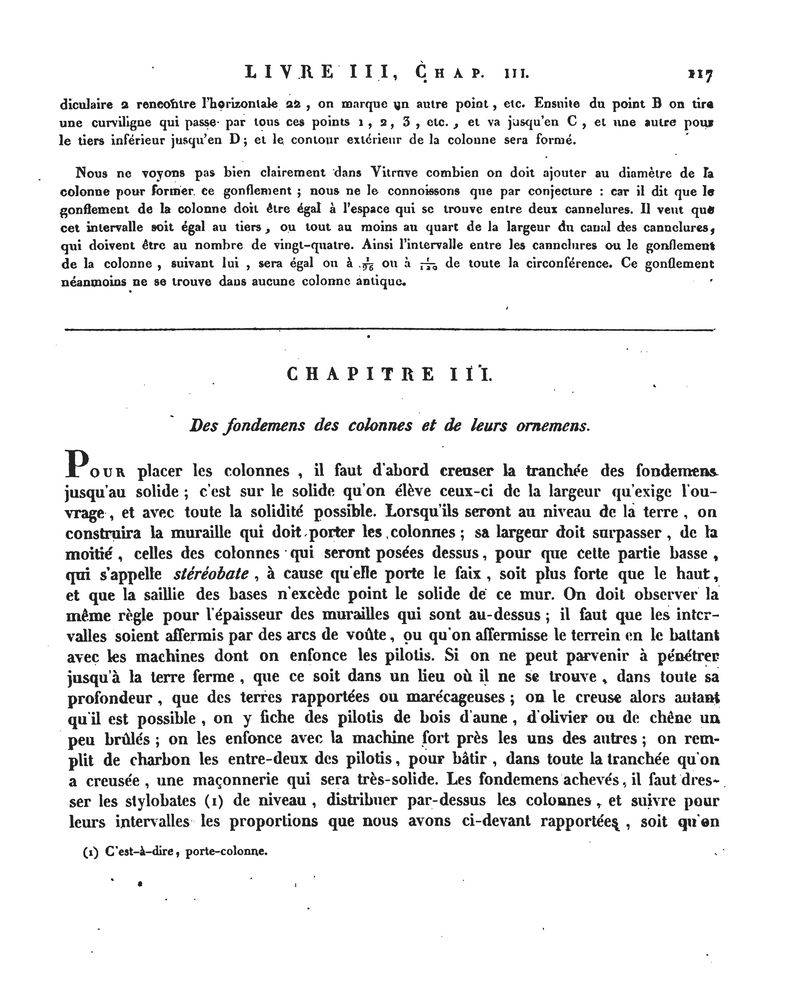 Vitruve-Architecture150.jpg