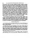 Vitruve-Architecture119.jpg Vitruve-Architecture119.jpg