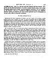 Vitruve-Architecture178.jpg Vitruve-Architecture178.jpg