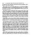 Vitruve-Architecture189.jpg Vitruve-Architecture189.jpg
