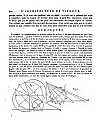 Vitruve-Architecture459.jpg Vitruve-Architecture459.jpg