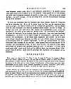 Vitruve-Architecture470.jpg Vitruve-Architecture470.jpg
