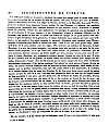 Vitruve-Architecture523.jpg Vitruve-Architecture523.jpg