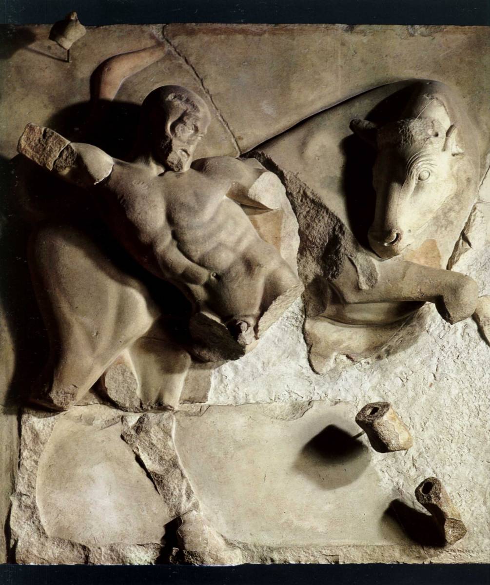 -470%20-456%20Olympie,%20Temple%20de%20Zeus,%20Metrope%20Ouest,%20MArbre,%20H.%201.60%20m.jpg