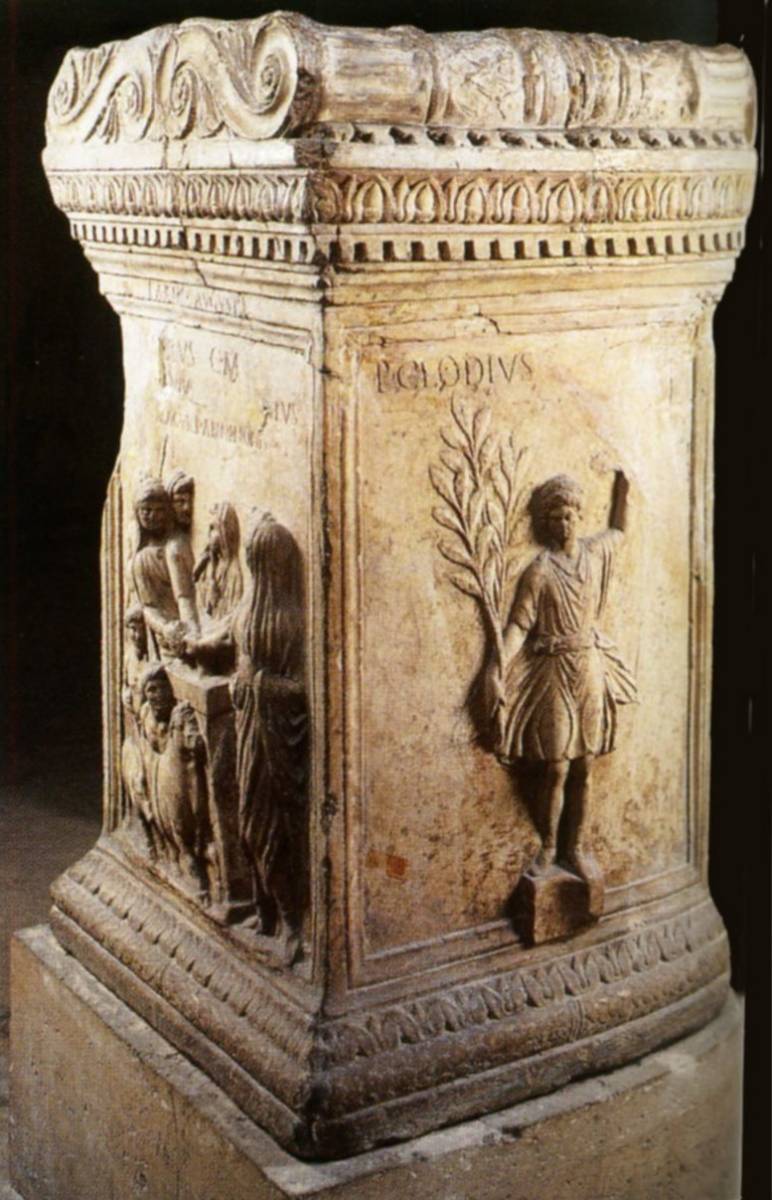 -%204%20Autel%20%20du%20vicus%20Aescleti,%20Rome%20Furnace%20bridge%20of%20the%20vicus%20Aescleti,%20Rome.jpg