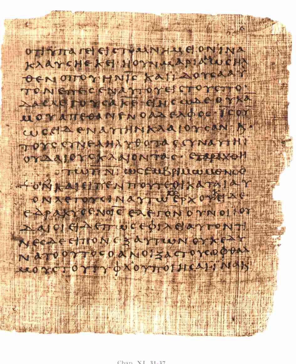 papyrus2.jpg