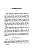 Bopp%20Franz%20%281791-1867%29%20Grammaire_comparee_des%20langues_I.-E._Page_004.jpg