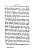 Bopp%20Franz%20%281791-1867%29%20Grammaire_comparee_des%20langues_I.-E._Page_033.jpg