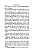Bopp%20Franz%20%281791-1867%29%20Grammaire_comparee_des%20langues_I.-E._Page_051.jpg
