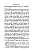 Bopp%20Franz%20%281791-1867%29%20Grammaire_comparee_des%20langues_I.-E._Page_056.jpg