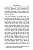 Bopp%20Franz%20%281791-1867%29%20Grammaire_comparee_des%20langues_I.-E._Page_074.jpg