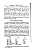 Bopp%20Franz%20%281791-1867%29%20Grammaire_comparee_des%20langues_I.-E._Page_099.jpg