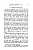 Bopp%20Franz%20%281791-1867%29%20Grammaire_comparee_des%20langues_I.-E._Page_118.jpg
