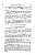 Bopp%20Franz%20%281791-1867%29%20Grammaire_comparee_des%20langues_I.-E._Page_120.jpg
