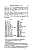 Bopp%20Franz%20%281791-1867%29%20Grammaire_comparee_des%20langues_I.-E._Page_122.jpg