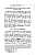 Bopp%20Franz%20%281791-1867%29%20Grammaire_comparee_des%20langues_I.-E._Page_130.jpg