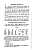 Bopp%20Franz%20%281791-1867%29%20Grammaire_comparee_des%20langues_I.-E._Page_133.jpg