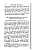 Bopp%20Franz%20%281791-1867%29%20Grammaire_comparee_des%20langues_I.-E._Page_151.jpg