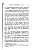 Bopp%20Franz%20%281791-1867%29%20Grammaire_comparee_des%20langues_I.-E._Page_182.jpg